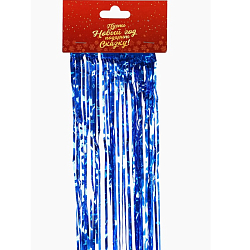 Дождик новогодний «Зимнее волшебство. Мерцание звёзд», b-9 см, L-150 см, синий