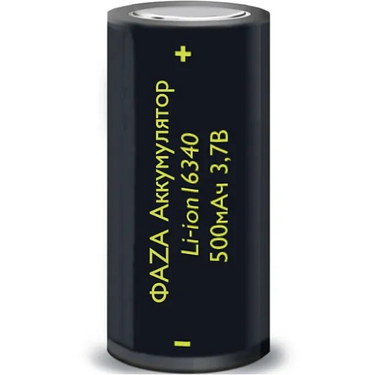 Аккумулятор ФАZА 16340 500mAh