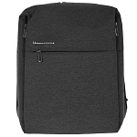 Рюкзак Xiaomi Mi City Backpack 2  (ZJB4161CN) Grey