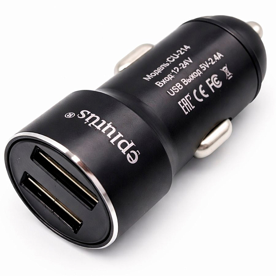 Авто ЗУ 2USB EPLUTUS CU-214