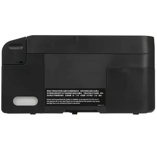 МФУ EPSON L3219 струйный