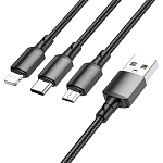 Кабель USB <--> Lightning/Type-C/microUSB  1.0м BOROFONE BX72 чёрный