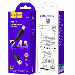 Кабель USB <--> Lightning  1.0м HOCO X96 Hyper, чёрный