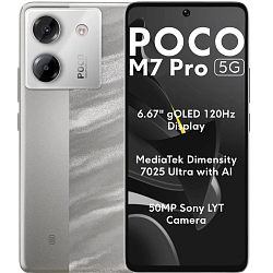 Смартфон Xiaomi POCO M7 Pro 5G 8/256 Silver