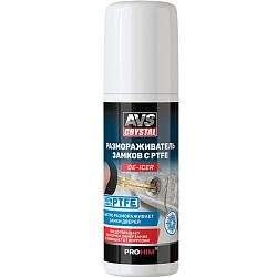 Размораживатель замков AVS AVK-760 с PTFE смазкой (аэрозоль) 75мл