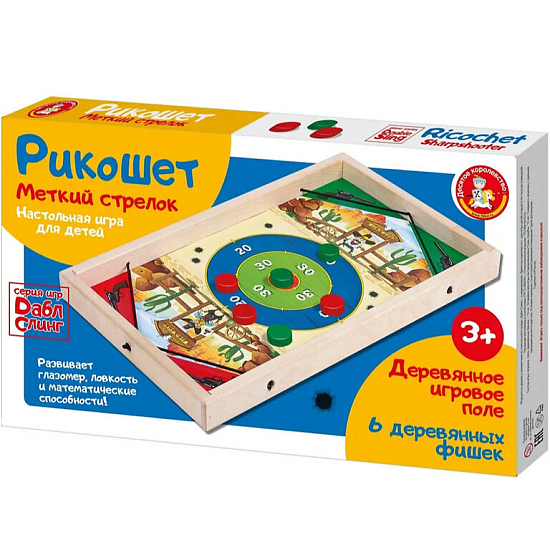 Игра настольная Рикошет «Меткий стрелок»