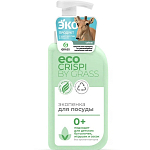 Экосредство для мытья посуды GraSS CRISPI 550 мл