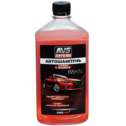 Автошампунь AVS AVK-001, 500мл,  для ручной мойки с воском