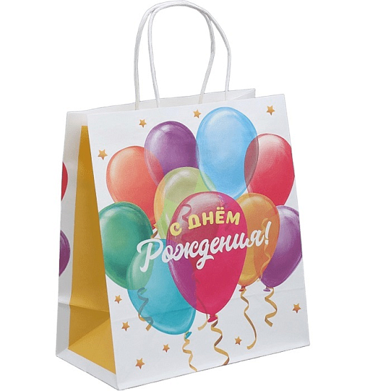 Пакет крафтовый «День рождения», 22 × 25 × 12 см    7992158