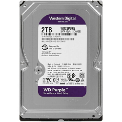 Внутренний HDD 3.5" 2TB WD Purple  WD23PURZ SATA III 5400 об/мин