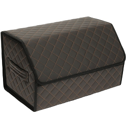 Органайзер автомобильный Cartage 50х30х30 , коричневый