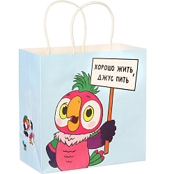 Пакет крафтовый, подарочный, "Хорошо жить, джус пить" 22х22х11 см, Попугай Кеша   10000803