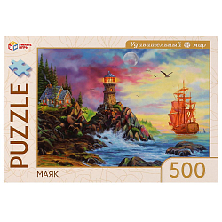 Пазл Маяк. Удивительный мир. Умные игры 500 дет. 4680107925688