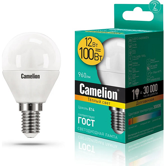 Лампа светодиодная CAMELION G45 12W/3000K/E14