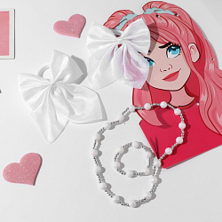 Набор «Выбражулька» 4 предмета: 2 резинки, бусы, браслет белый 9912261