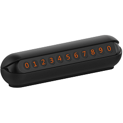 Автовизитка MIVO MZ10