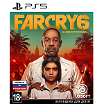 FAR CRY 6 [PS5, русская версия]