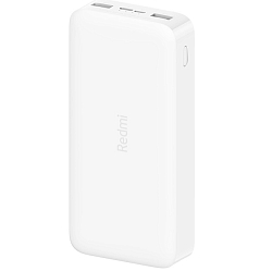 Внешний АКБ XIAOMI Redmi Fast Charge (20000mAh) White