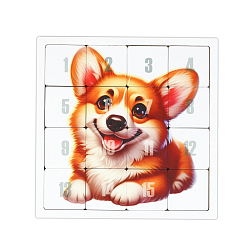 Головоломка "Пятнашки. Корги", логическая настольная игра, 22х22 см 10302663