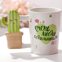 Набор "Люблю обниматься", кружка, блокнот 12 л, ручка   7057818