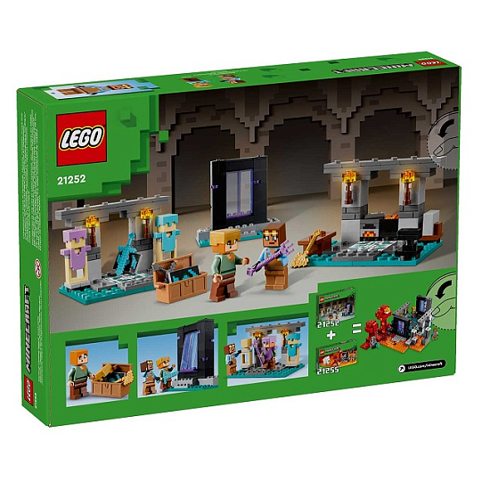 Конструктор LEGO Minecraft 21252 Оружейная палата