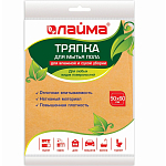 Тряпка ВИСКОЗНАЯ универсальная STANDART 50х60см 160г/м2 ПЛОТНАЯ оранжевая LAIMA К4117, 605486