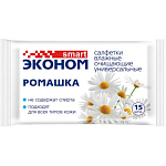 Салфетки SMART Авангард для рук ромашка 15шт