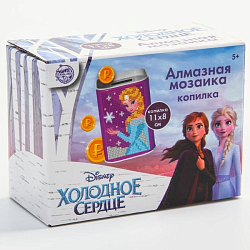 Алмазная вышивка на копилках Холодное сердце: Эльза   5459590
