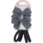 Набор для волос «Школьница галант» серый 10691868