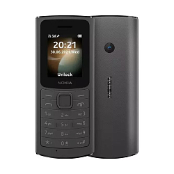 Телефон Nokia 105 TA-1557 DS EAC1 черный/угольный