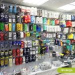 Кабель  HDMI <--> HDMI  3.0м NONAME ver.1.4b